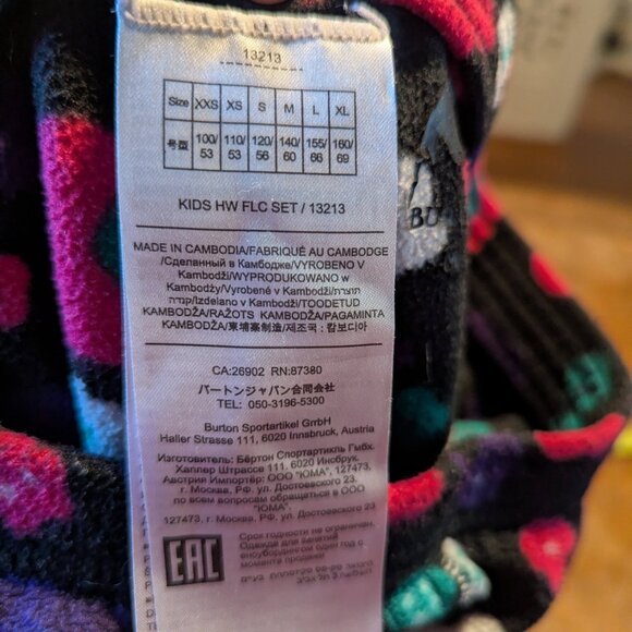 Kids' Burton Fleece Base Layer Set - Picture 4 of 7